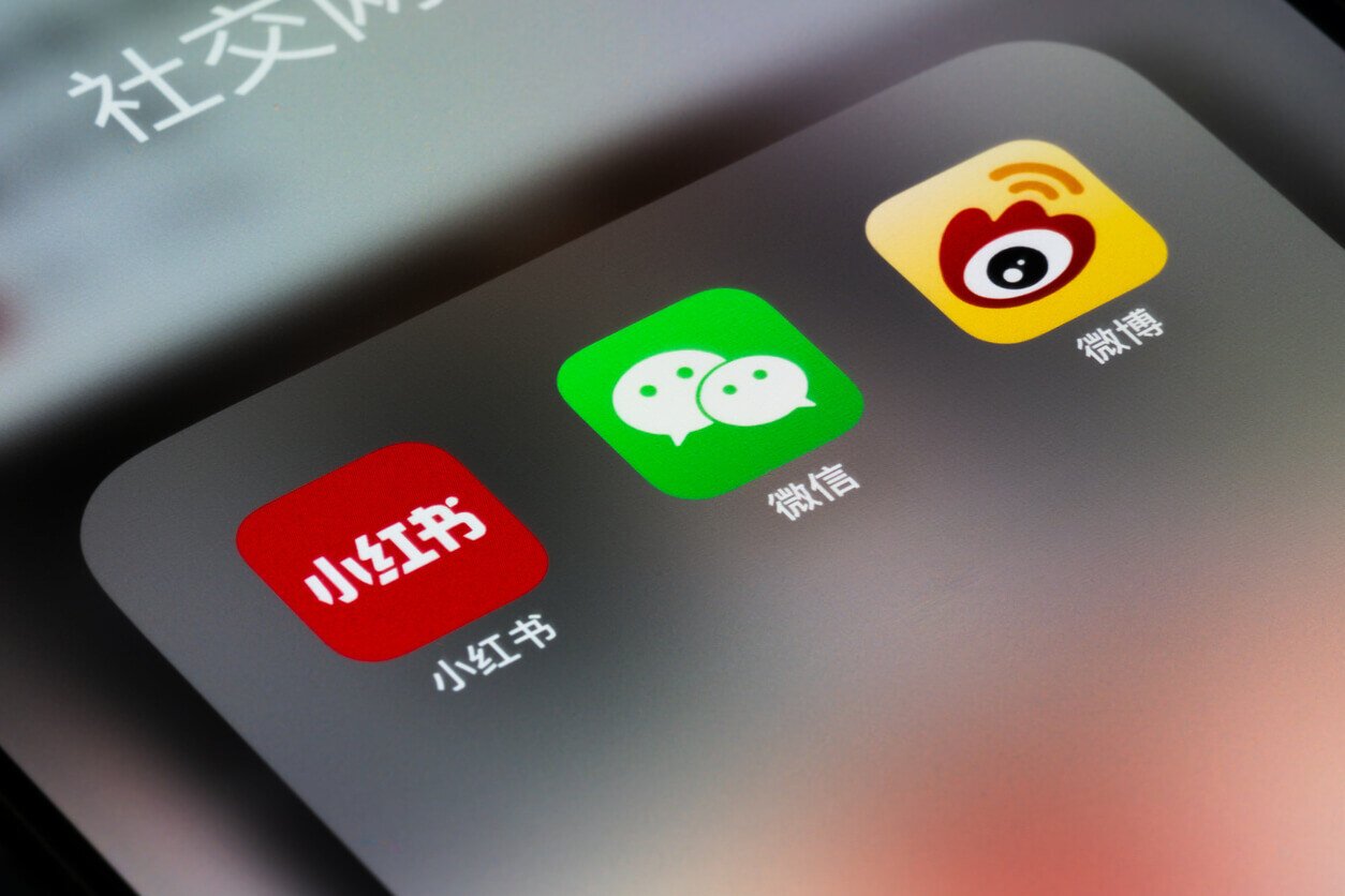 Chinese RedNote App